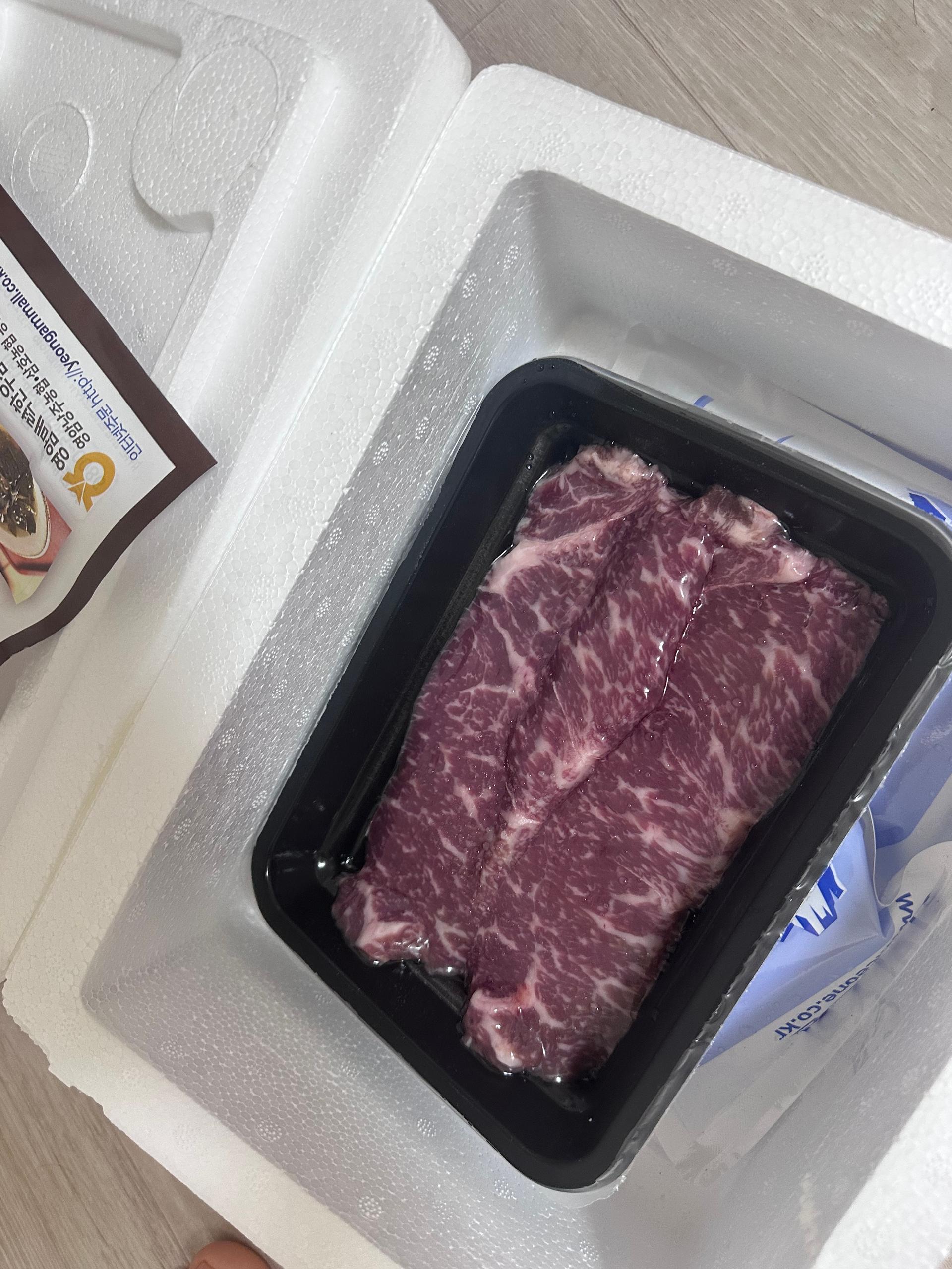 영암매력한우 1+이상 한우채끝 220g