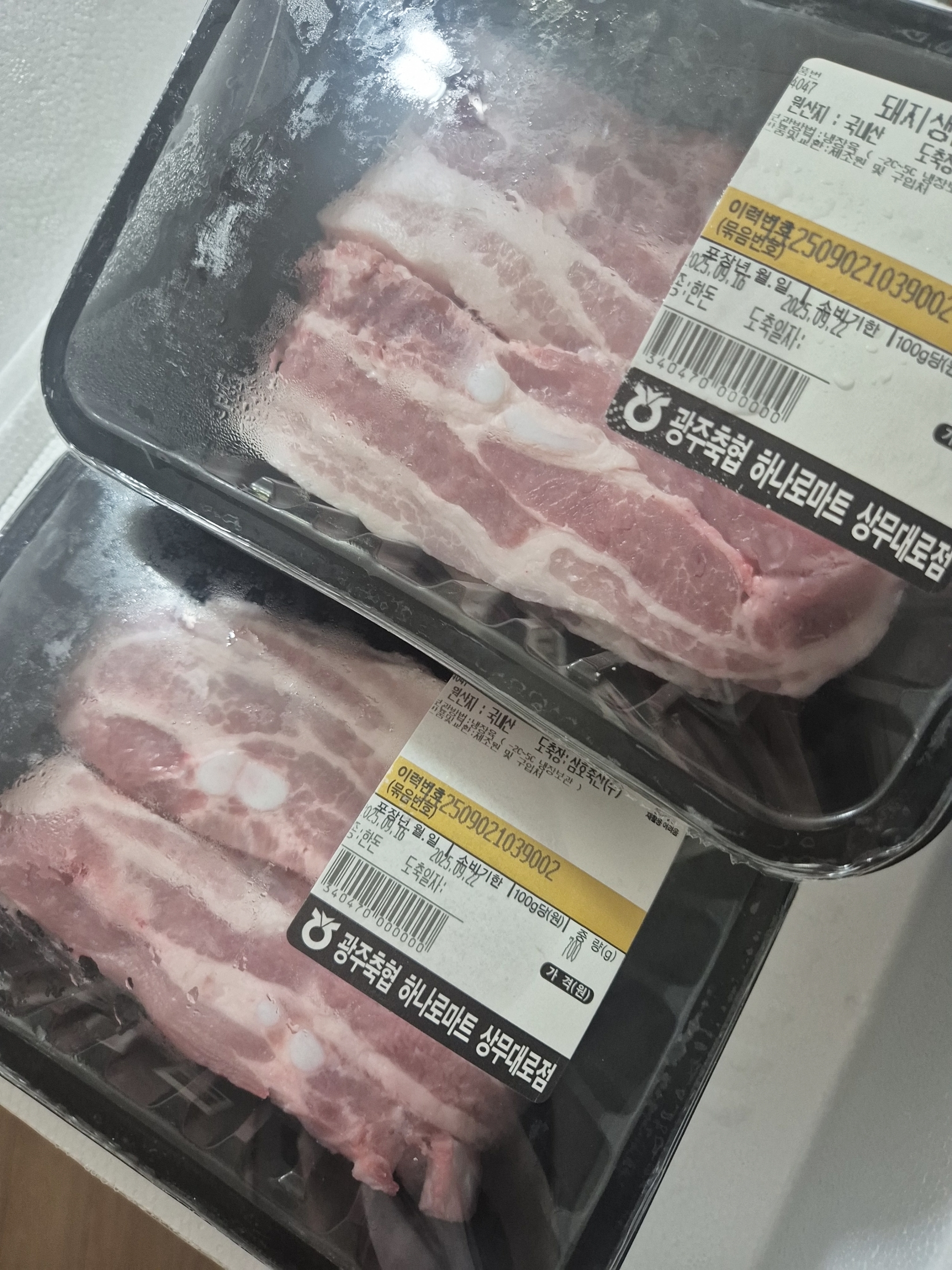 광주축협 한돈 삼겹살 1.2kg + 삼겹살 200g추가-1