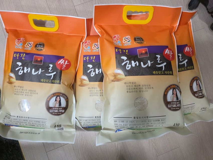 포토후기 이미지