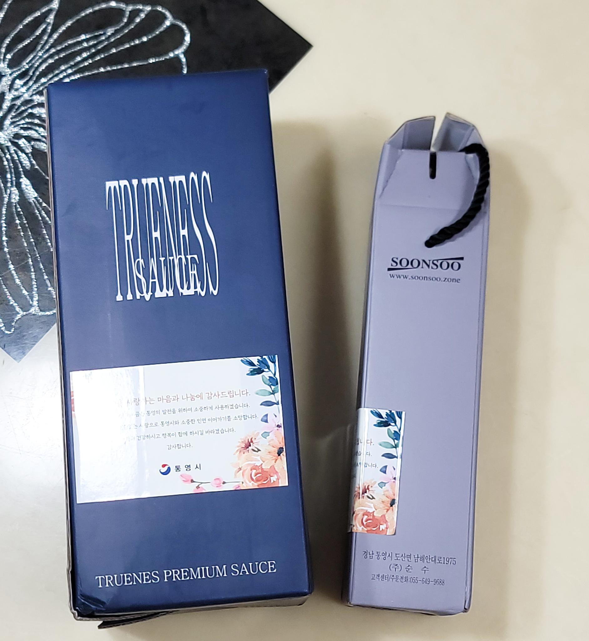 통영 멸치액젓 (2kg + 500ml)