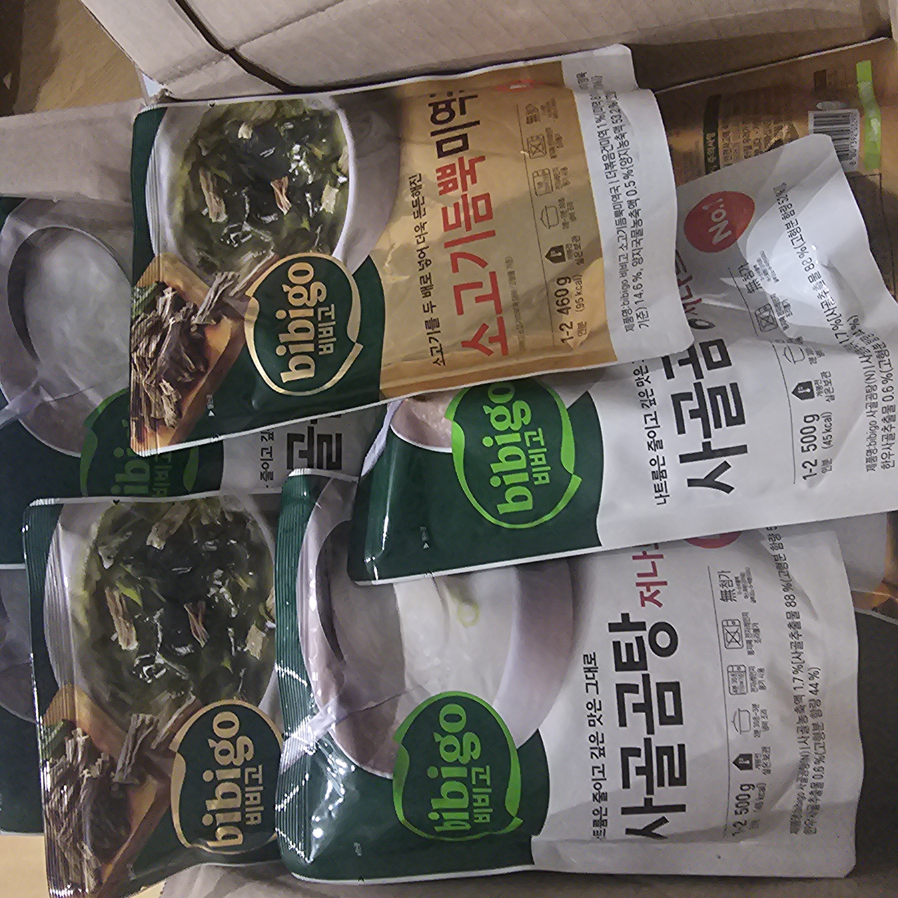 CJ 편의식 꾸러미(10팩+2팩)-1