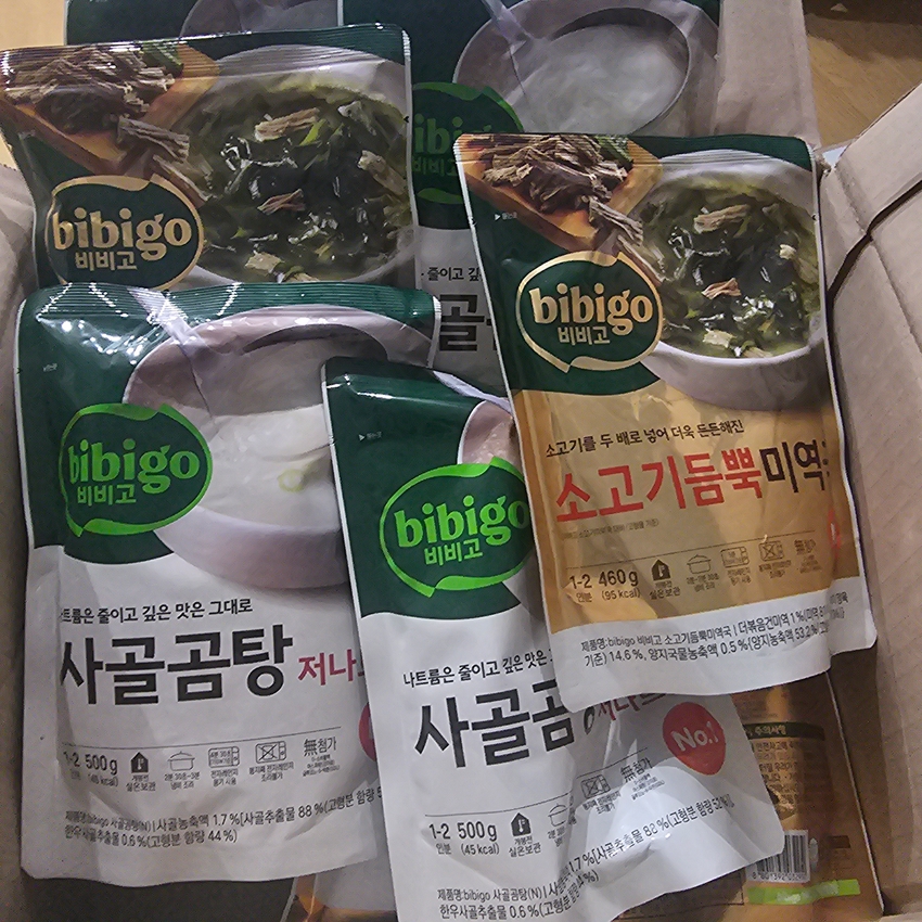 포토후기 이미지