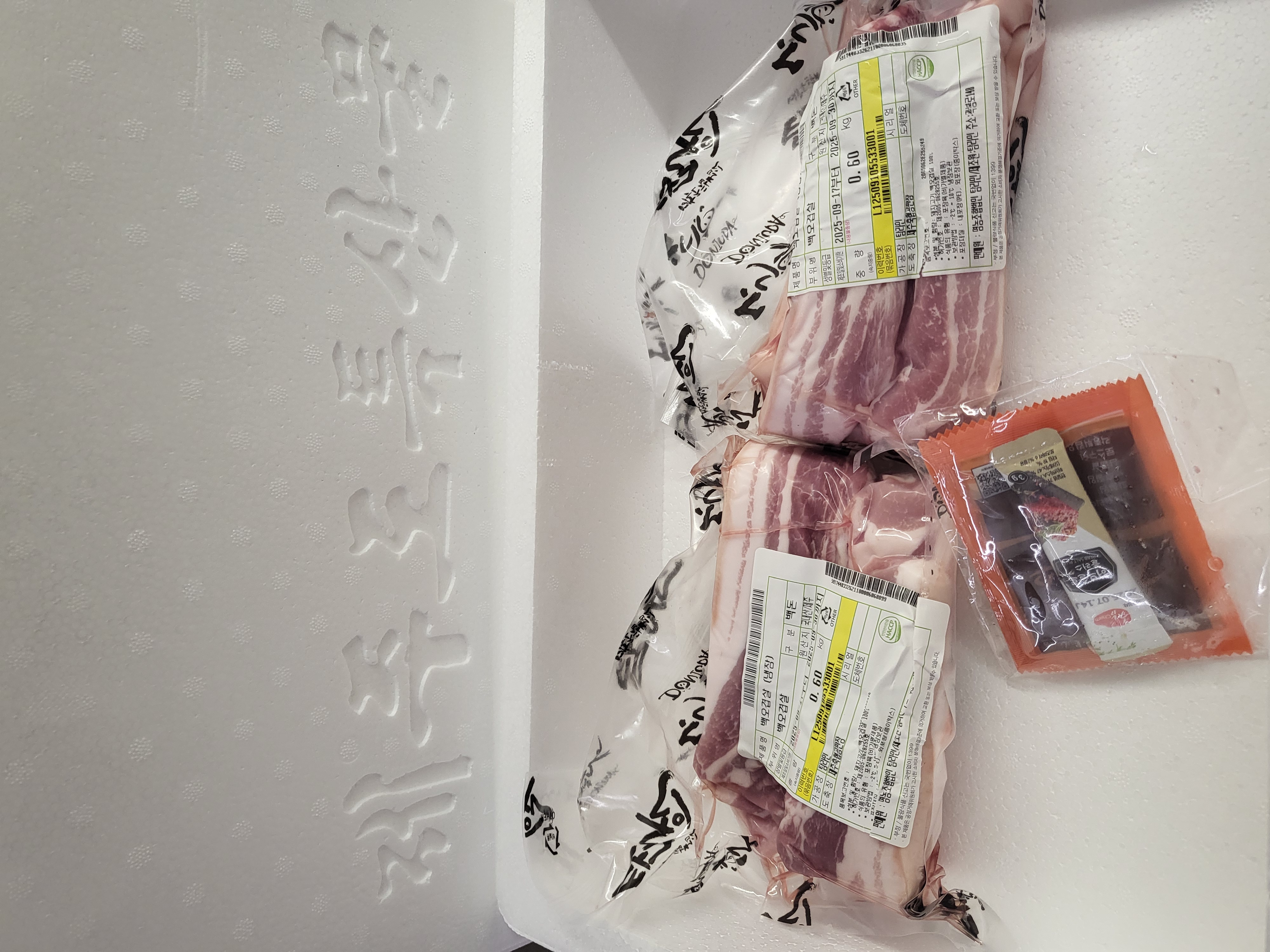 탐라인 백돼지 1Kg 선물세트+200g 증량-2