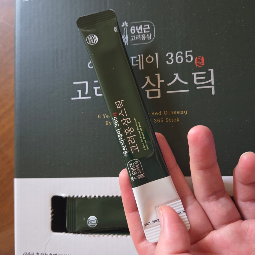 포토후기 이미지