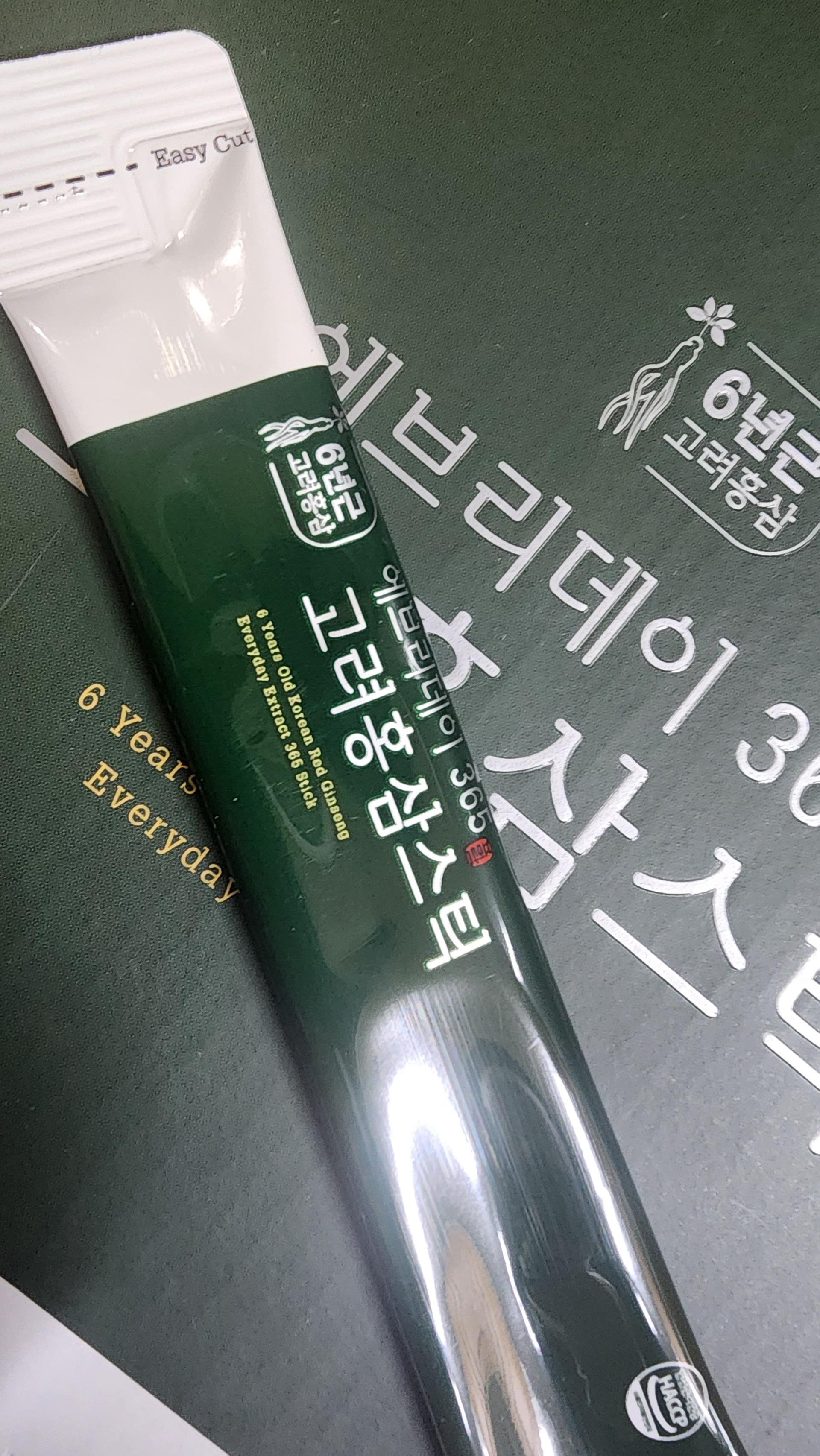 포토후기 이미지