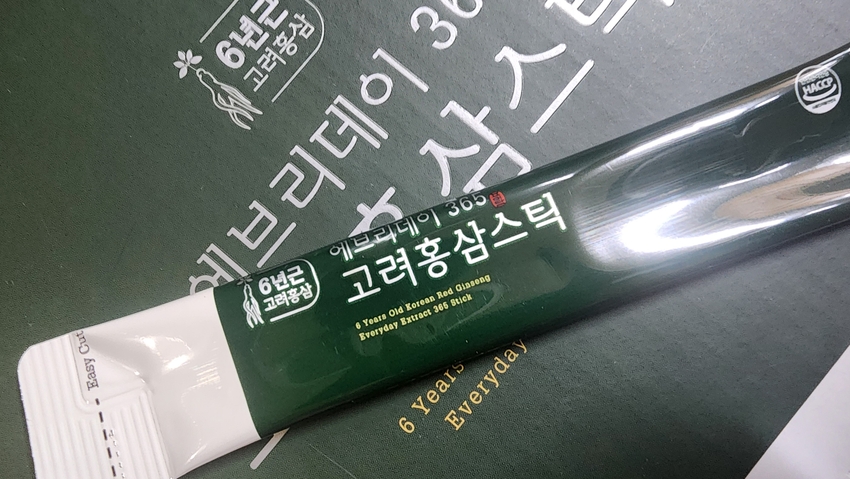 포토후기 이미지