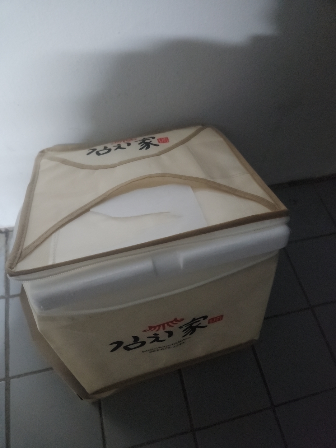 [9월한정] 남도 김장김치 3kg +2kg 추가증정-1