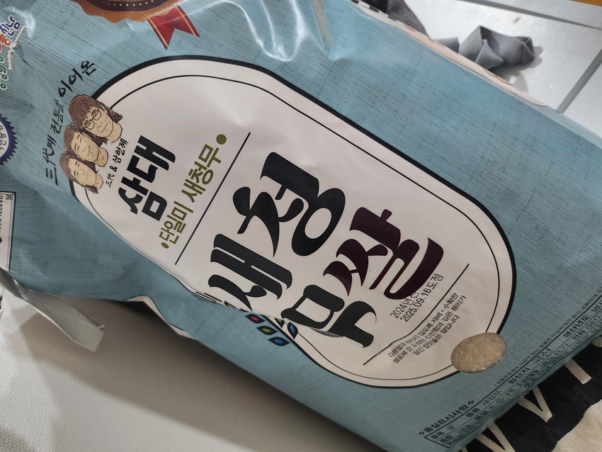 포토후기 이미지