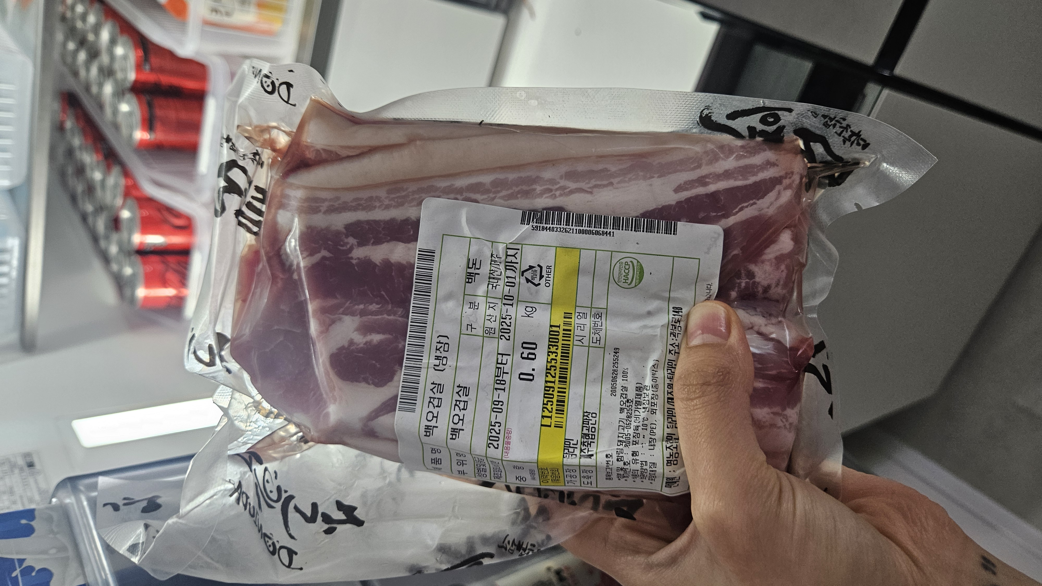 탐라인 백돼지 1Kg 선물세트+200g 증량-1
