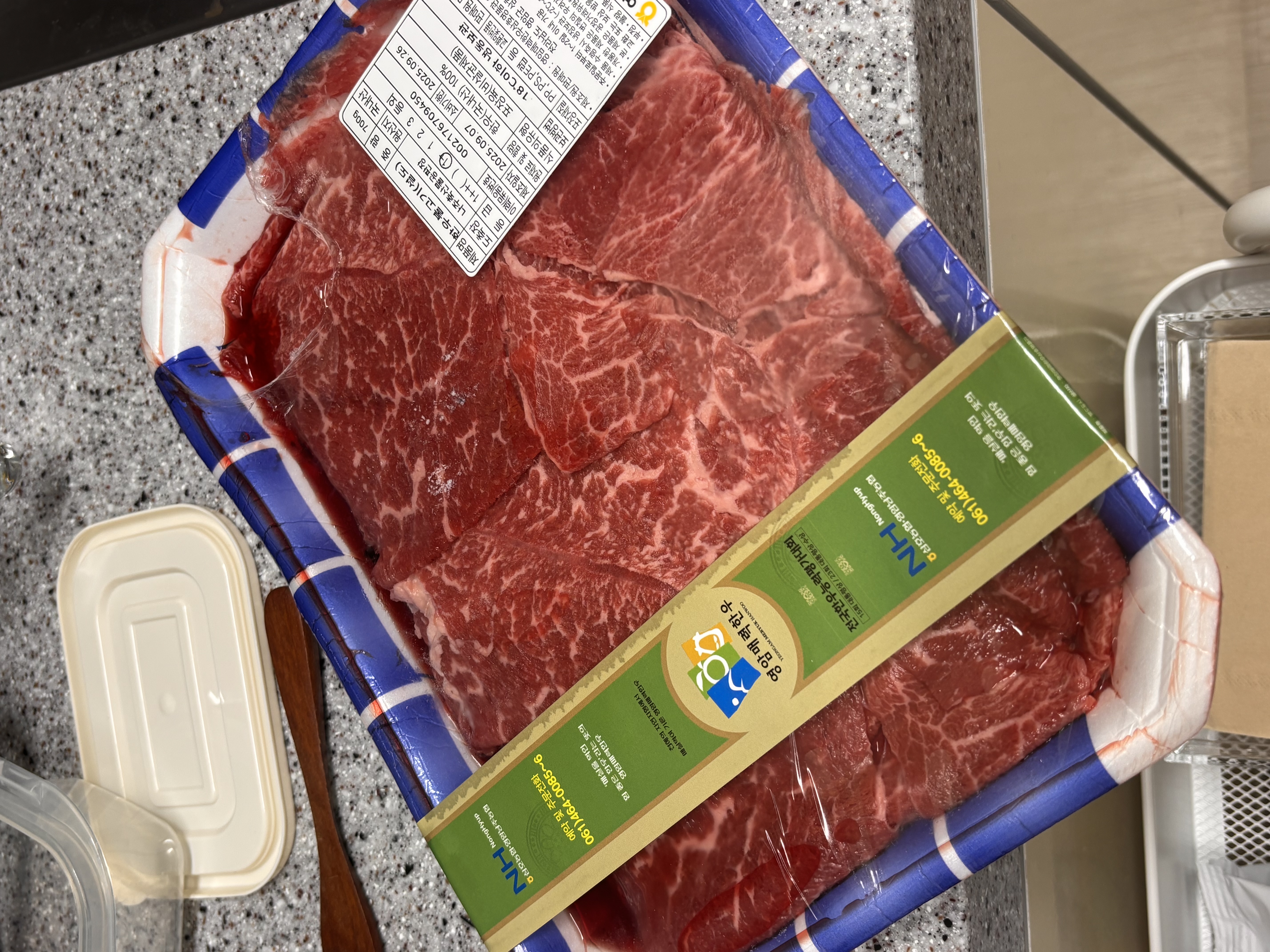 영암매력한우 1+이상 한우불고기 700g (100g 추가 증정)-1
