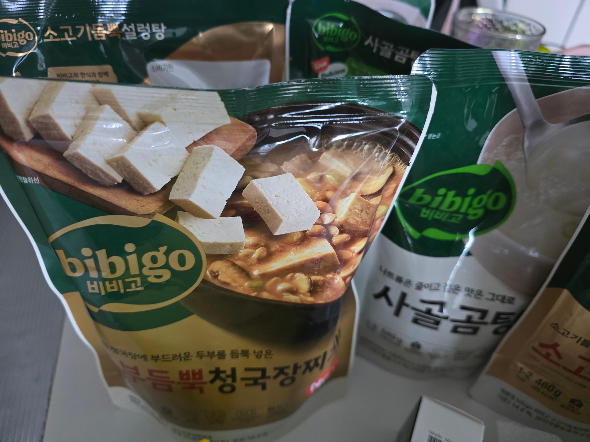 CJ 편의식 꾸러미(10팩+2팩)