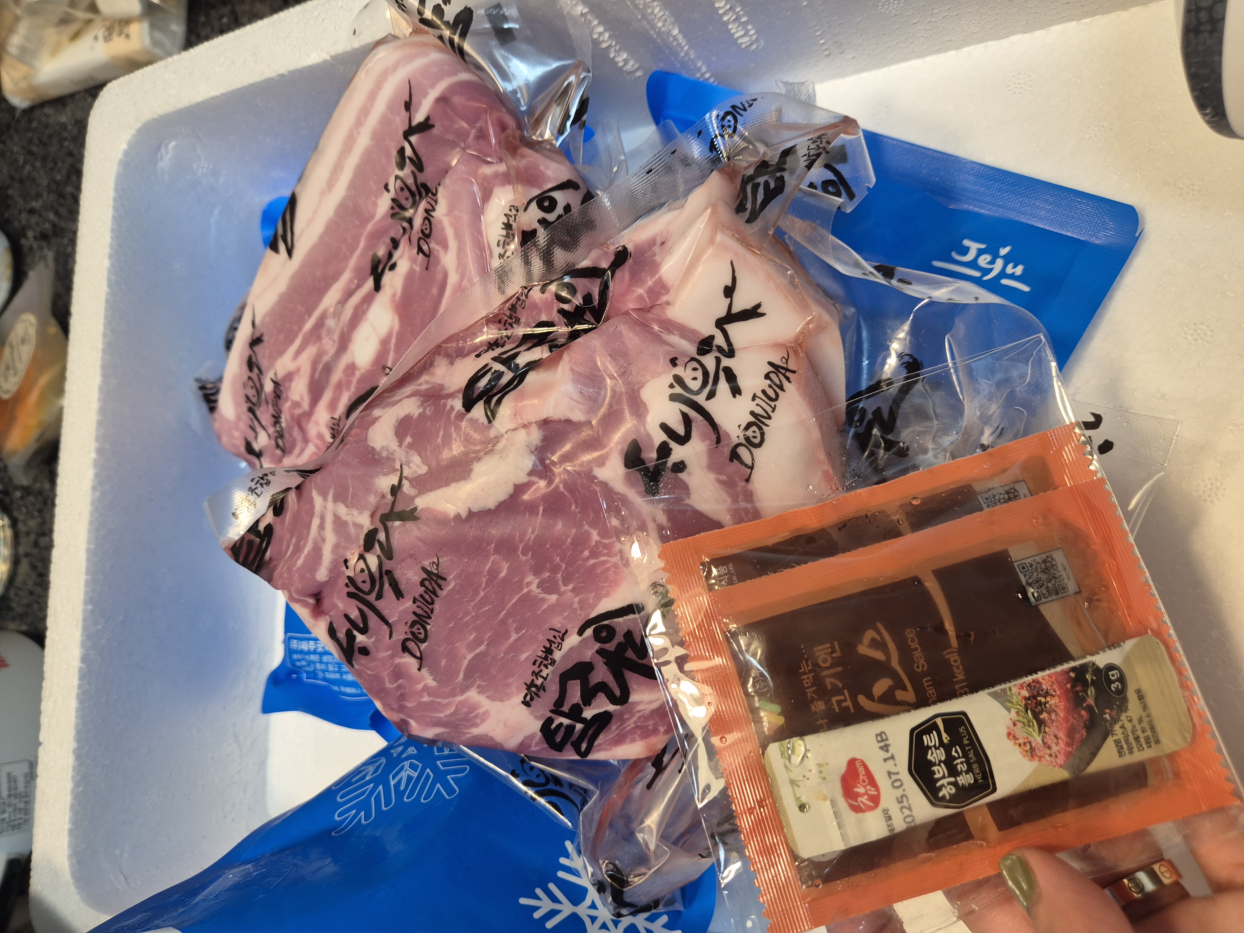 탐라인 백돼지 1Kg 선물세트+200g 증량-2