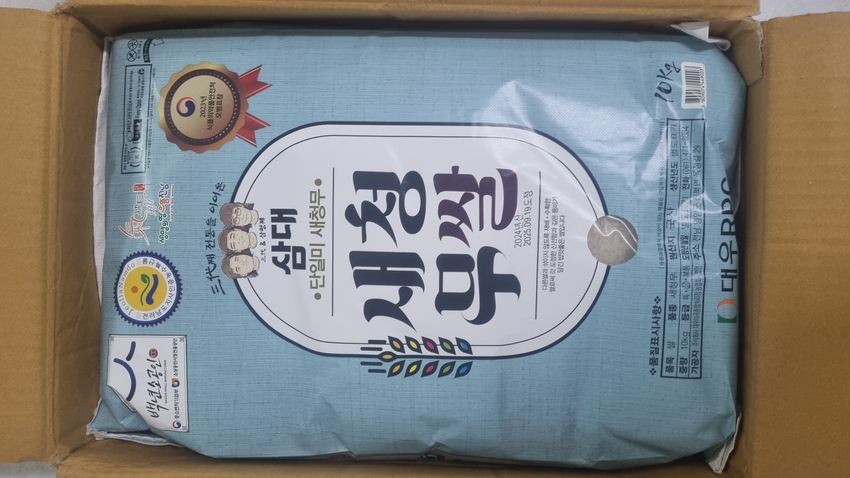 포토후기 이미지