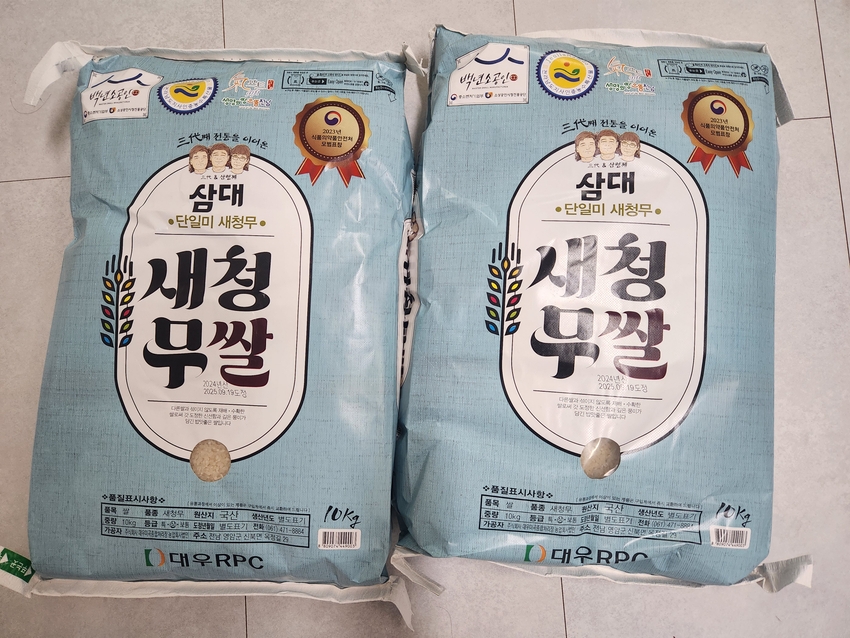 포토후기 이미지