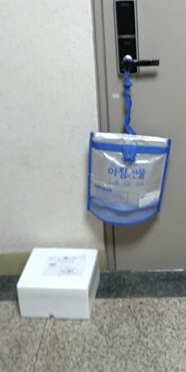 광주축협 한우 등심 1등급 (300g) + 100g 추가증정-1