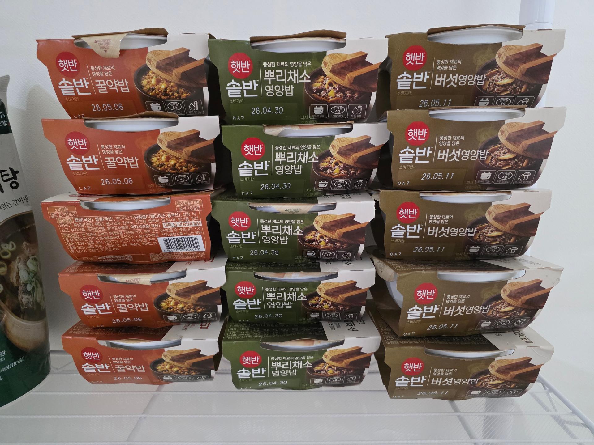 포토후기 이미지