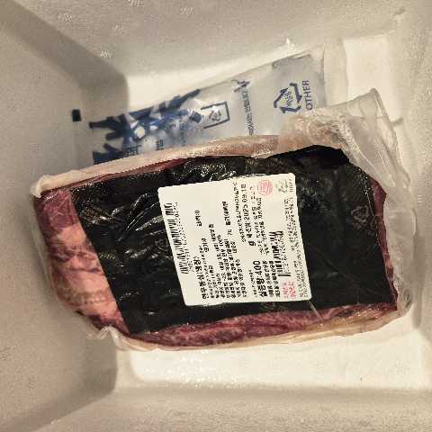 1+ 등급 한우 등심 400g (300g+100g)-3