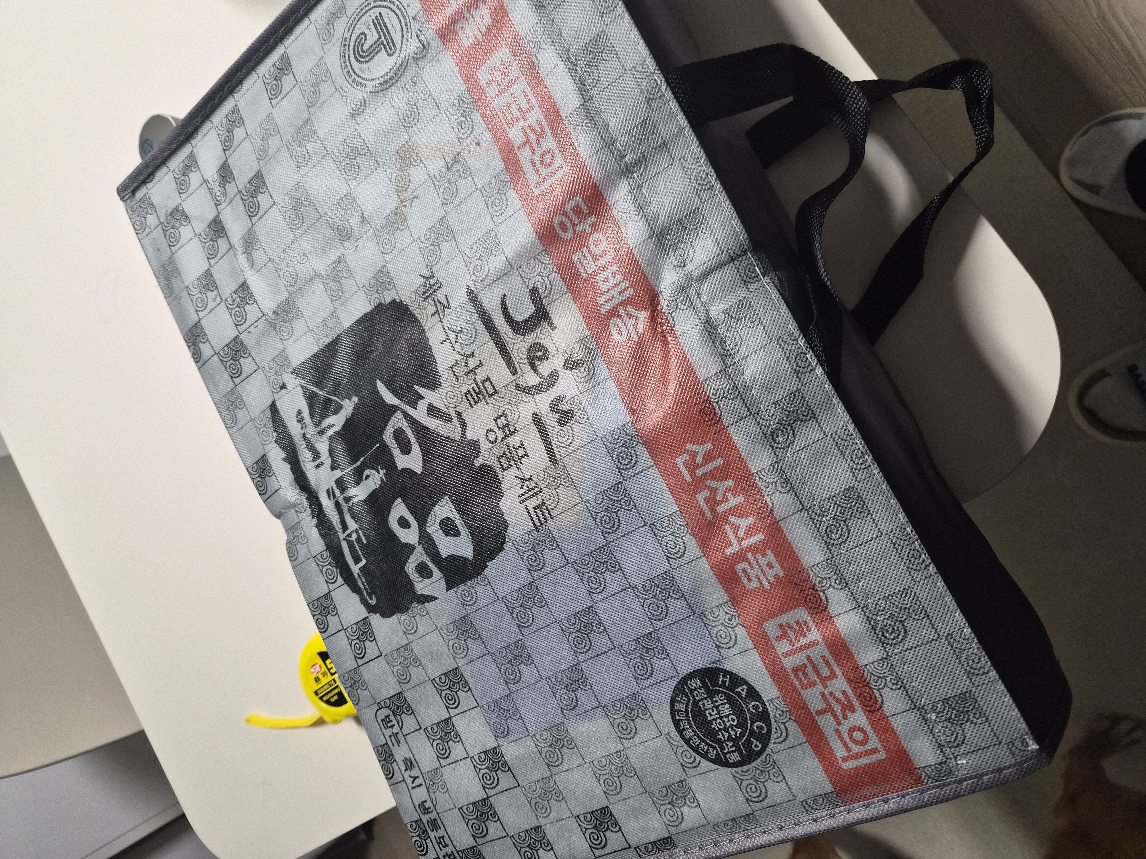 제주 명품 은갈치 선물세트 (총 12토막) + 갈치 조림소스-1