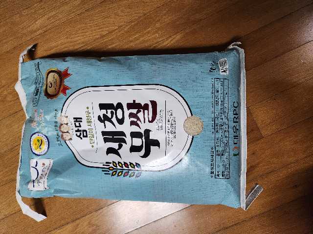삼대 새청무쌀 10kg (2024년 햅쌀-상등급)-1