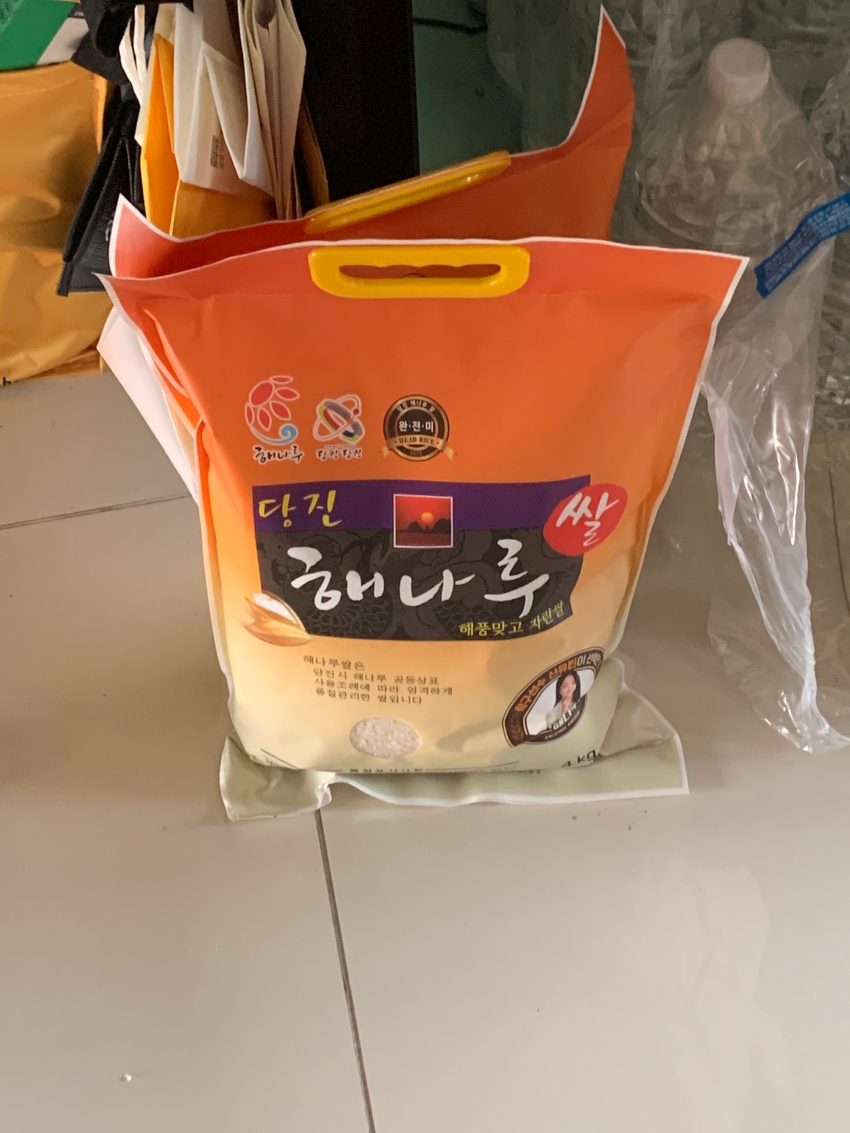 포토후기 이미지