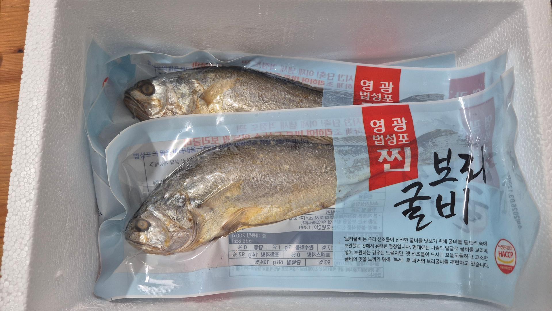 영광 전통 찐보리굴비(찐부세) 4마리 (약 760g)