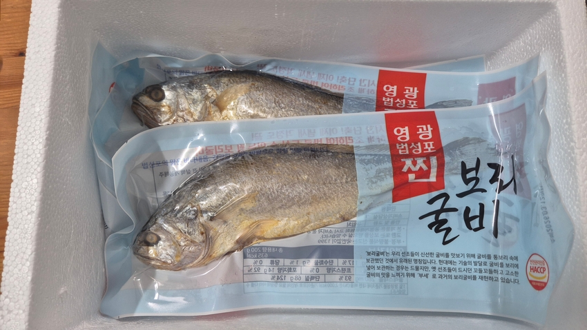 포토후기 이미지