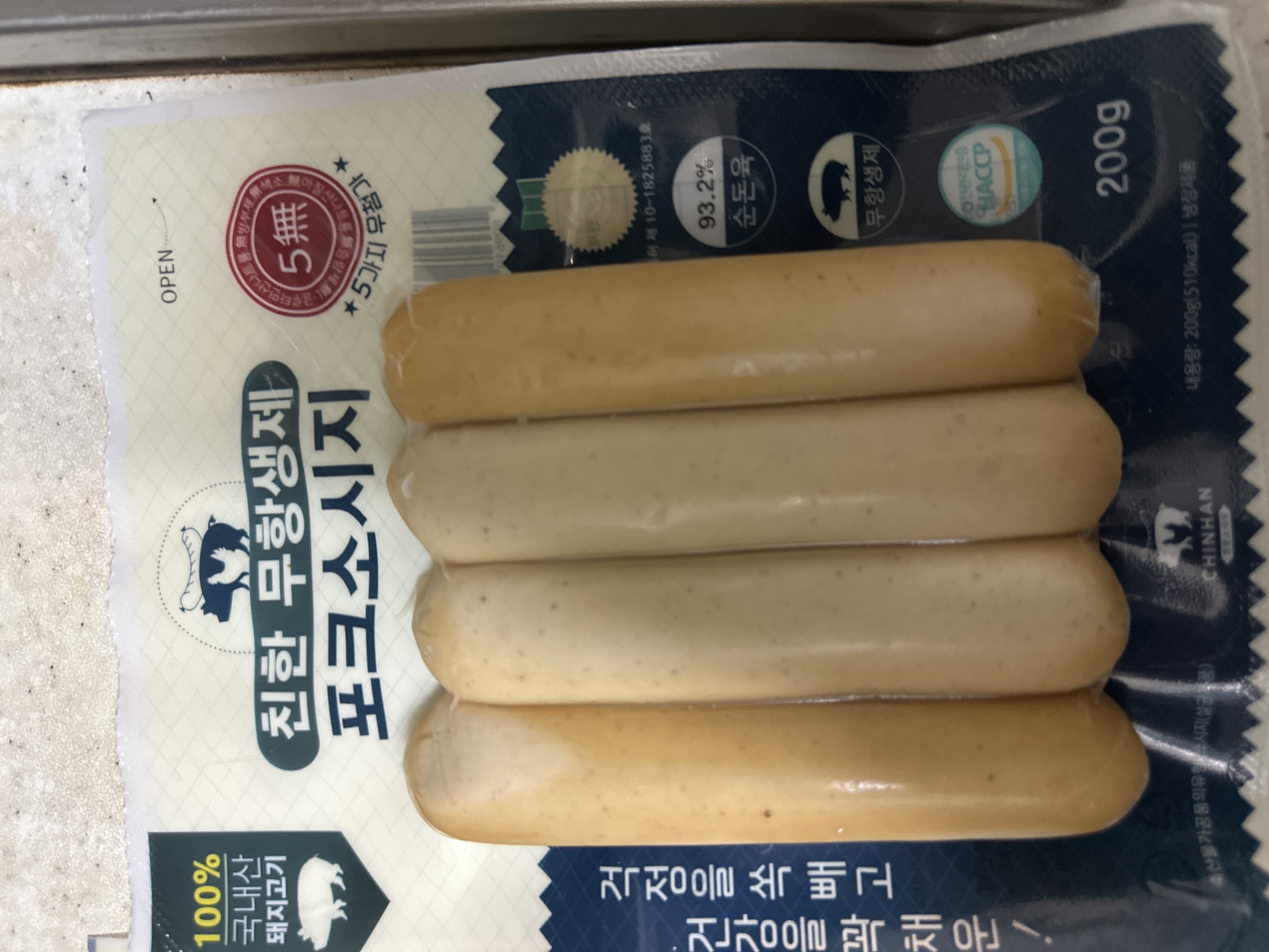 친한 무항생제 임실N치즈(4팩) & 포크(2팩) 소시지 세트-1