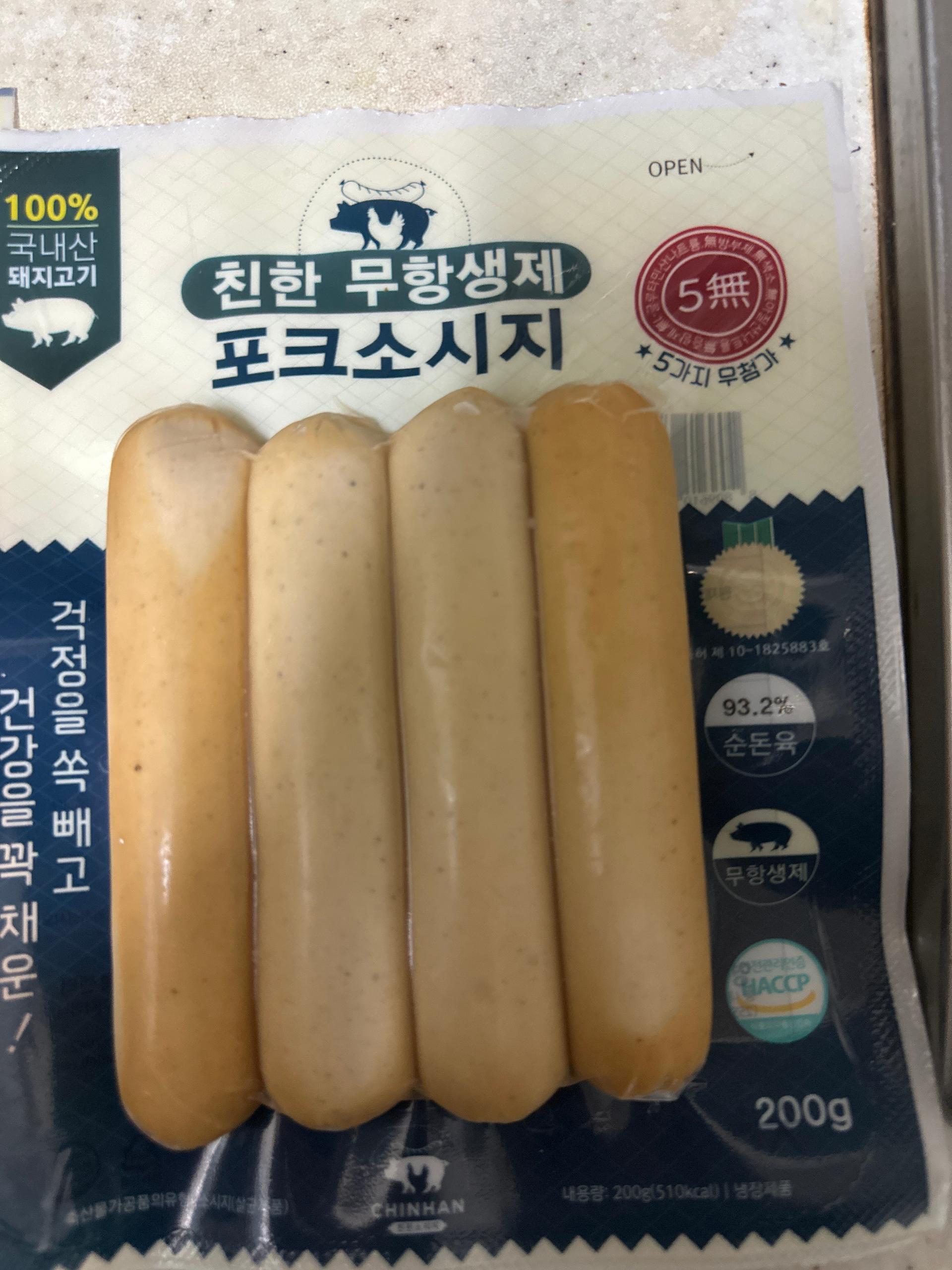 친한 무항생제 임실N치즈(4팩) & 포크(2팩) 소시지 세트