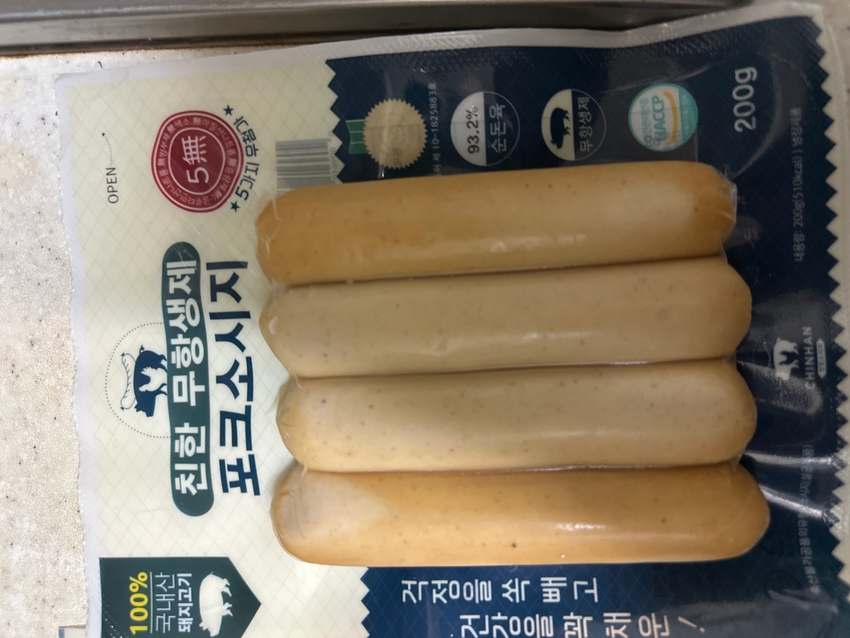 포토후기 이미지