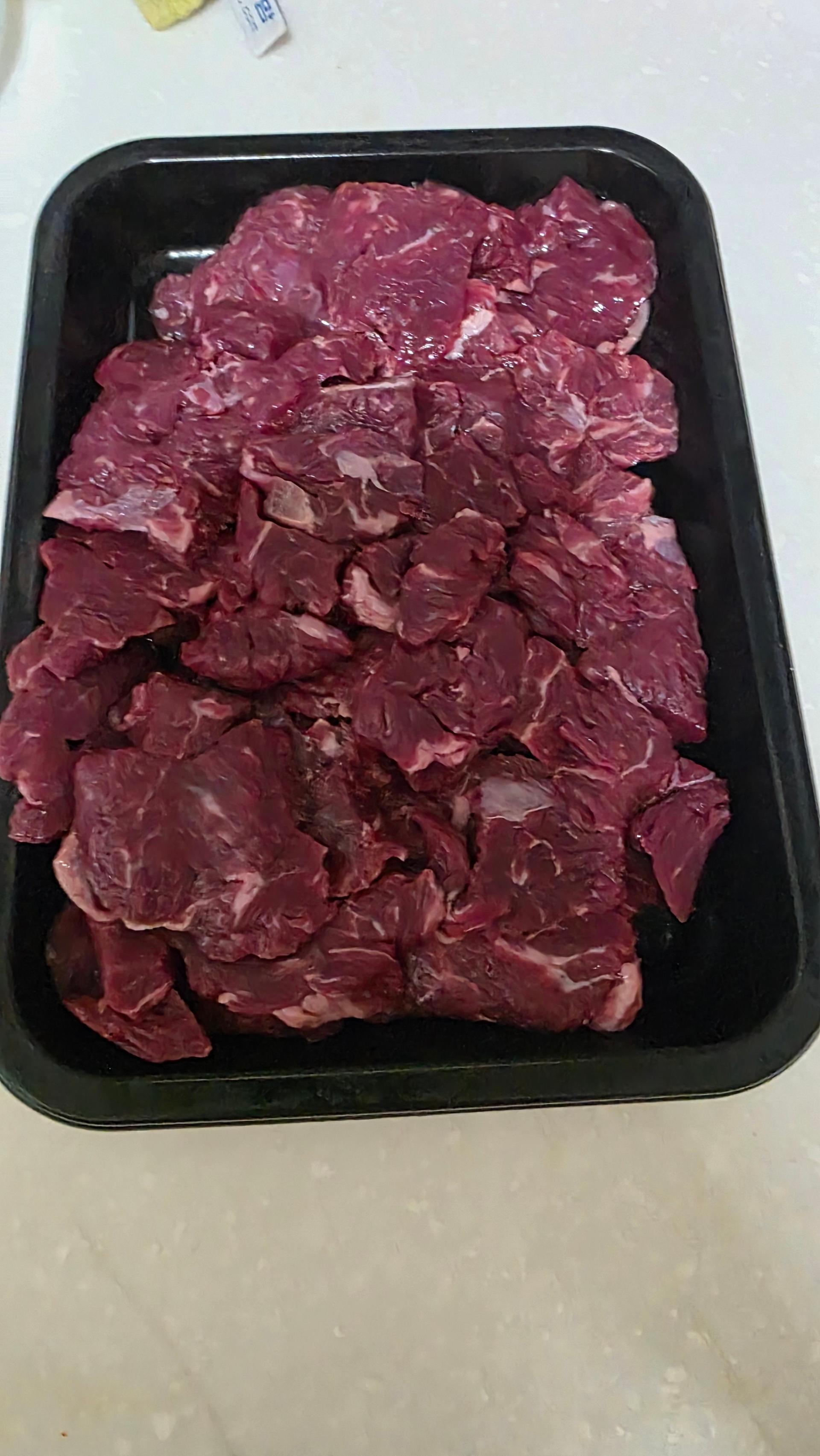 영암축협 한우 국거리 600g