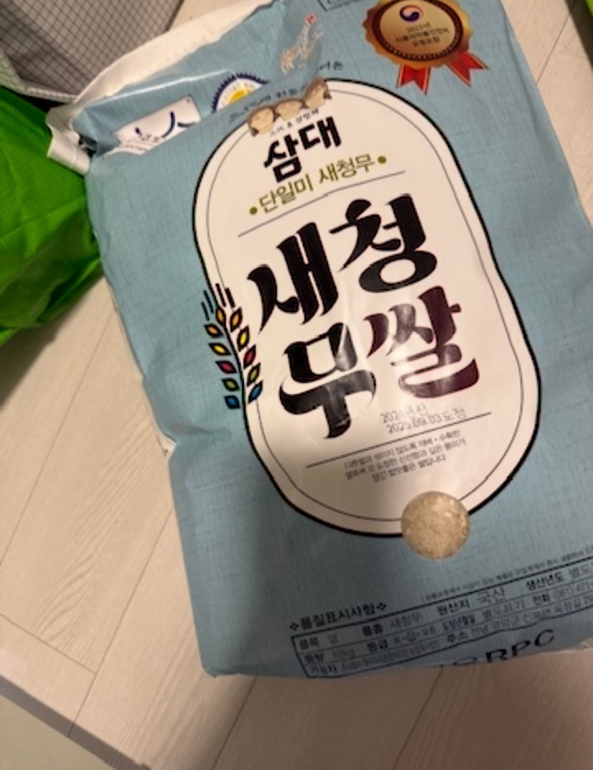 포토후기 이미지