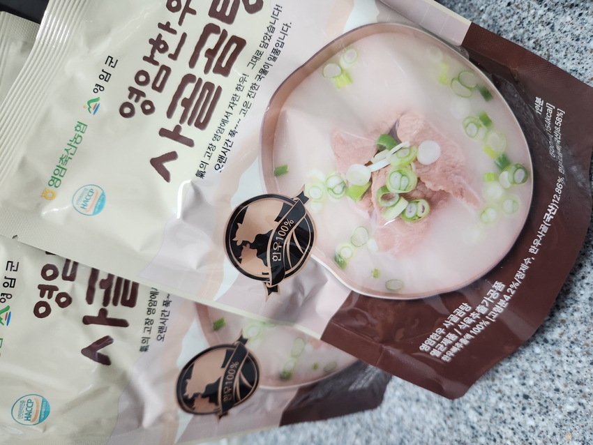 포토후기 이미지