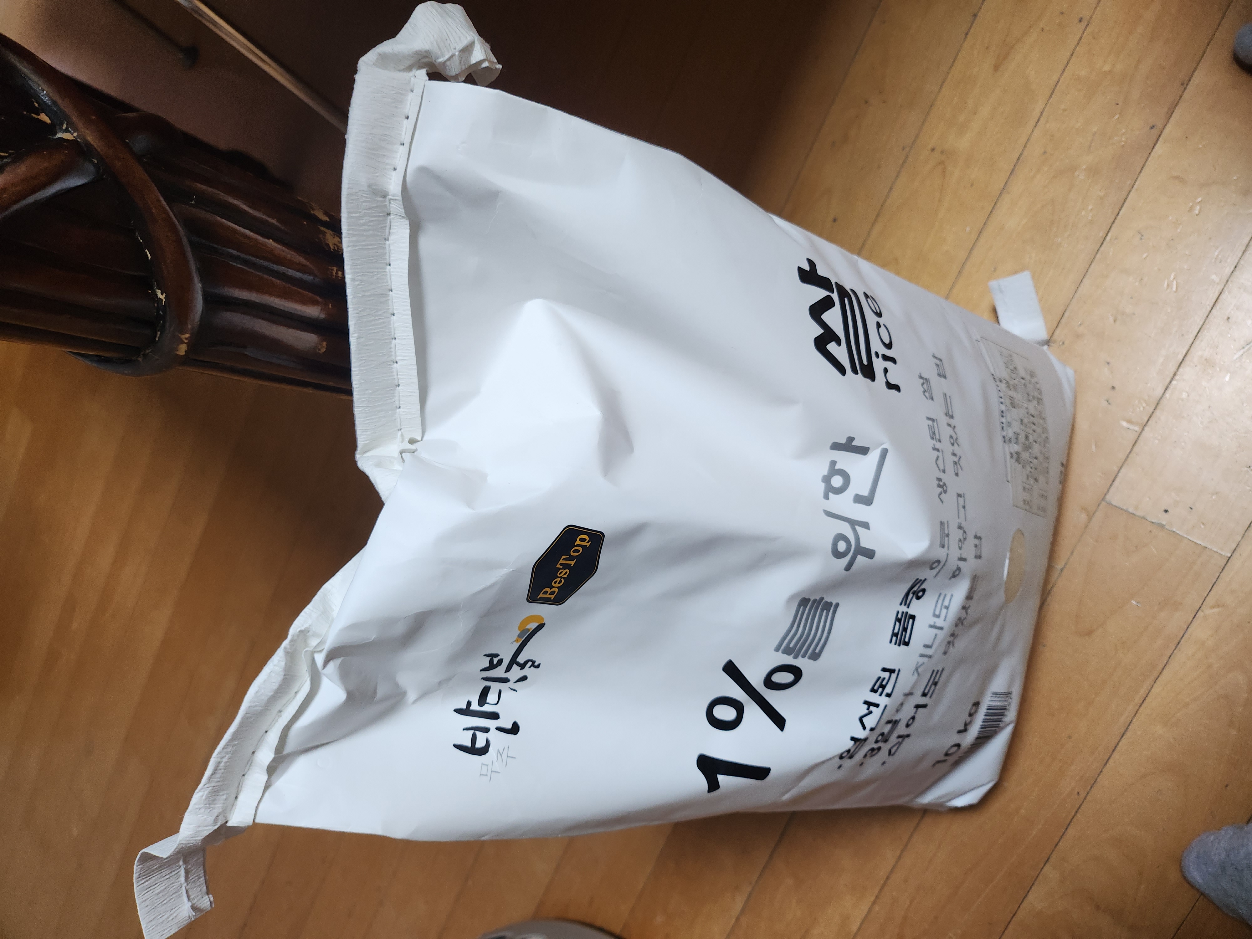 무주반딧불 1%를 위한 쌀 (10kg)-1