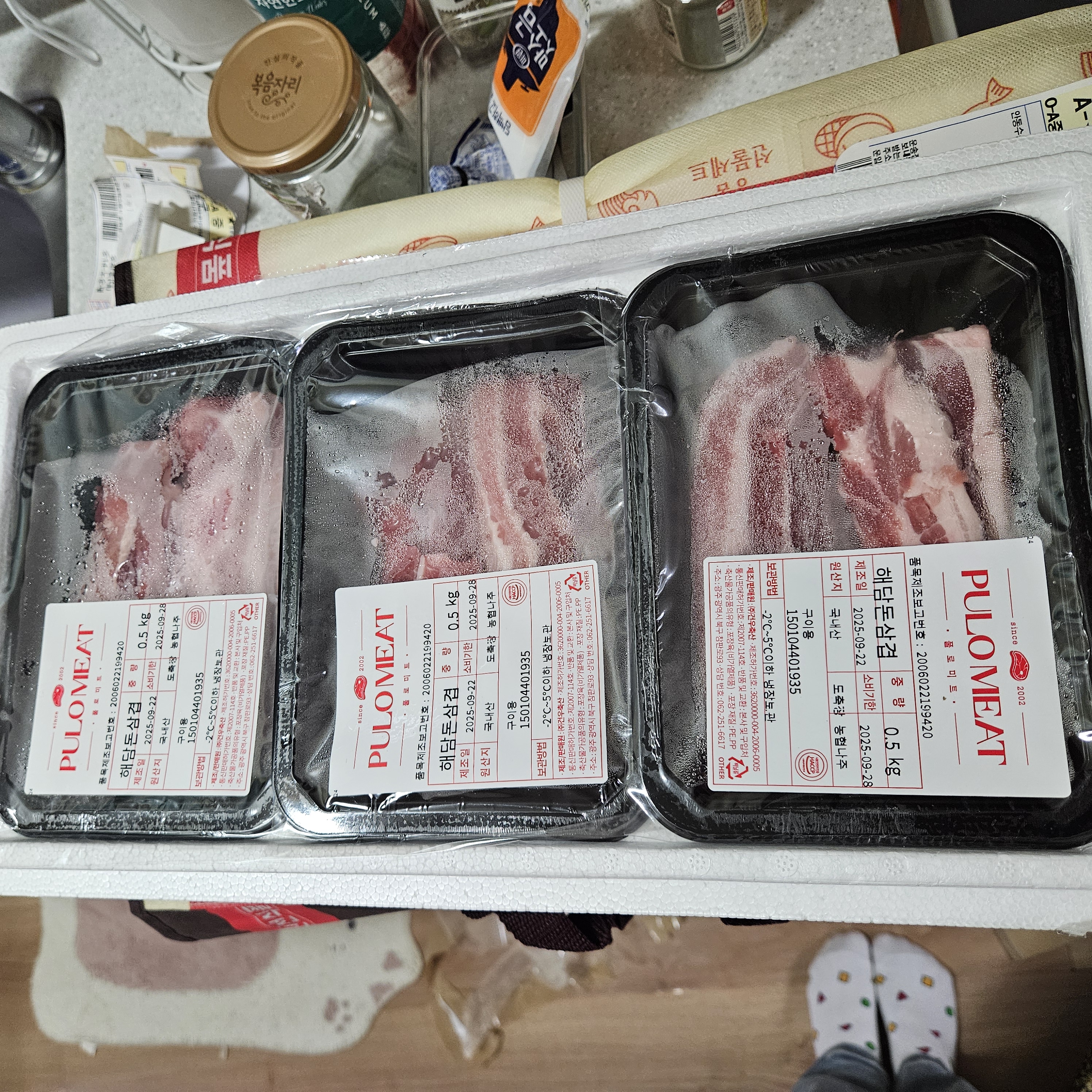 돈육 선물세트(1.2~1.4kg)+부위별 300g 추가 증정-4
