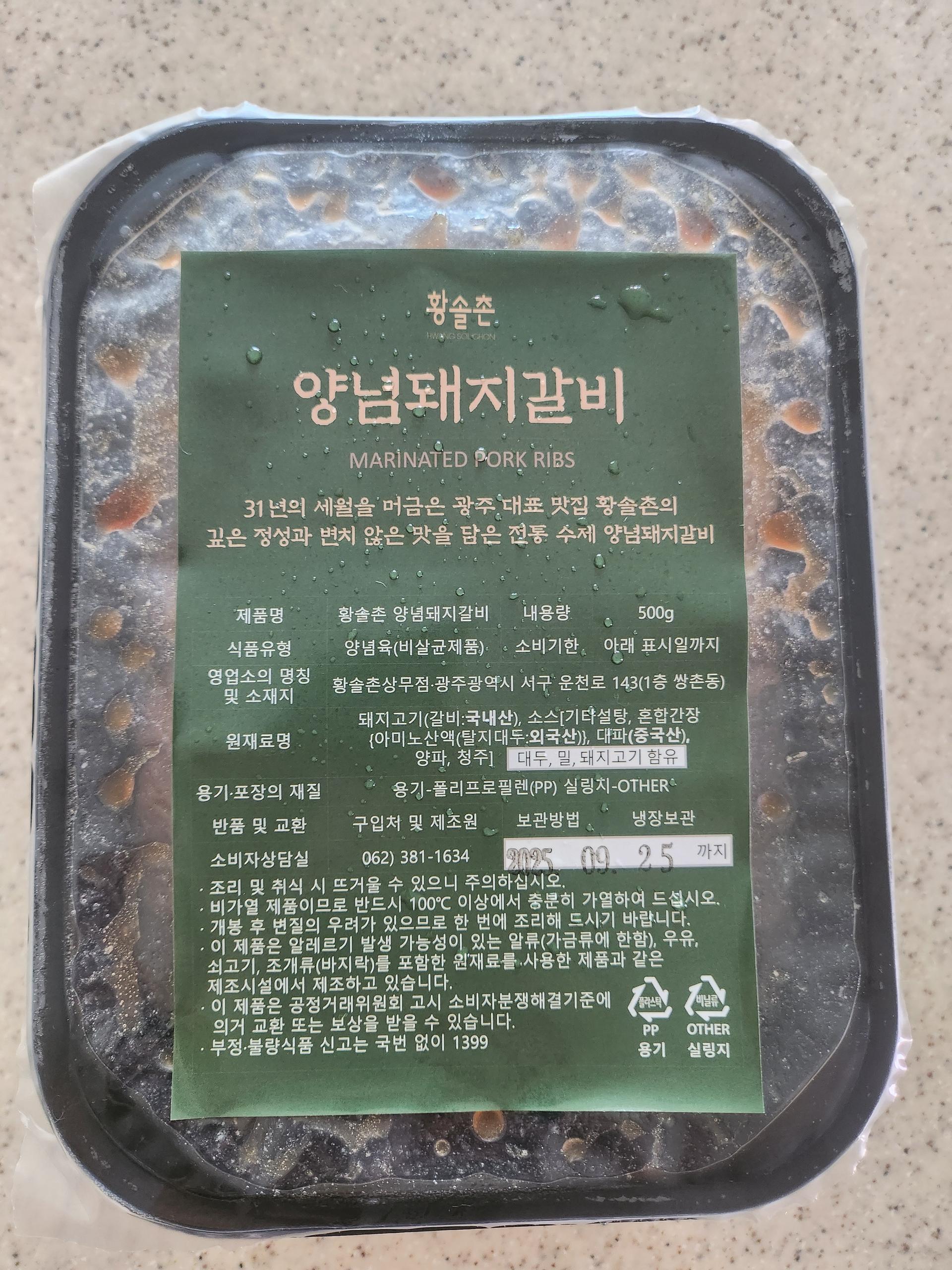 포토후기 이미지