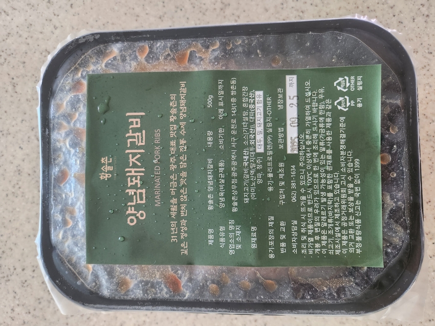 포토후기 이미지