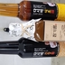 고소한 최상급 통깨 참기름 300ml 이미지
