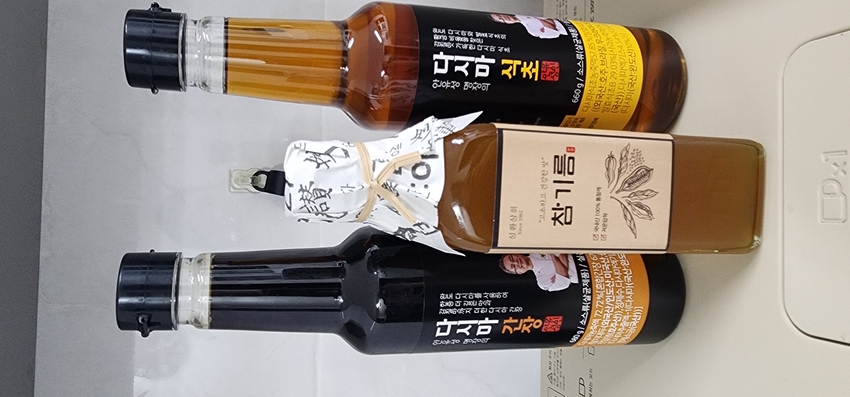 포토후기 이미지