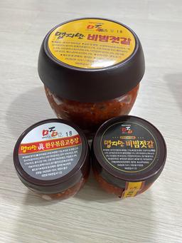맵지만 시그니처 비빔젓갈 500g + 프리미엄 비빔젓갈 미니 120g + 진한우볶음고추장 미니 120g 세트-1