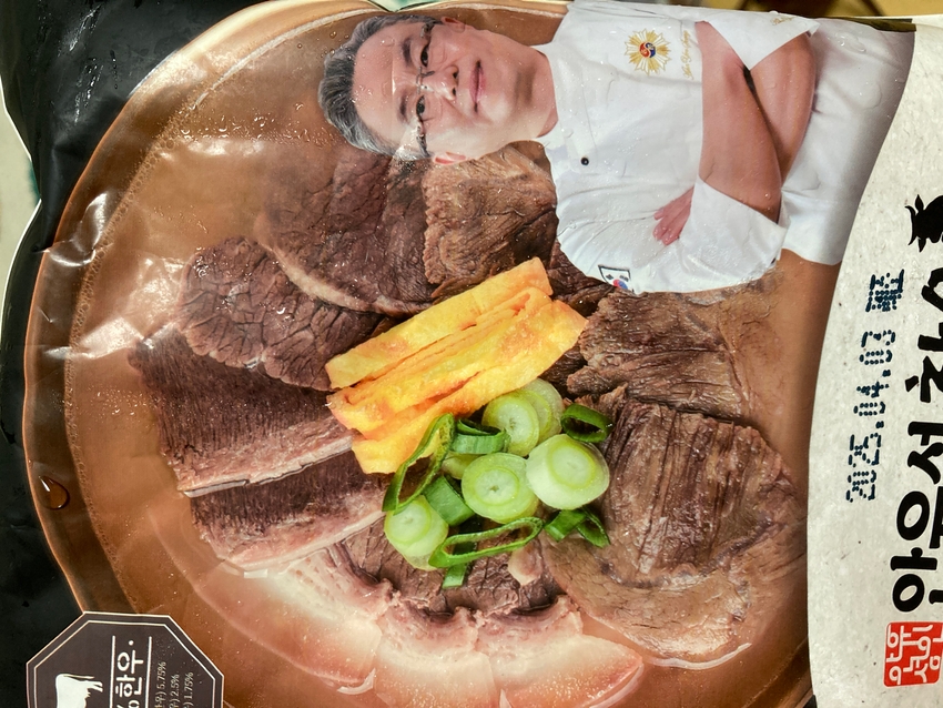 포토후기 이미지
