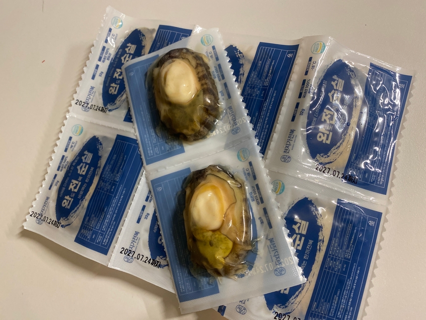 포토후기 이미지