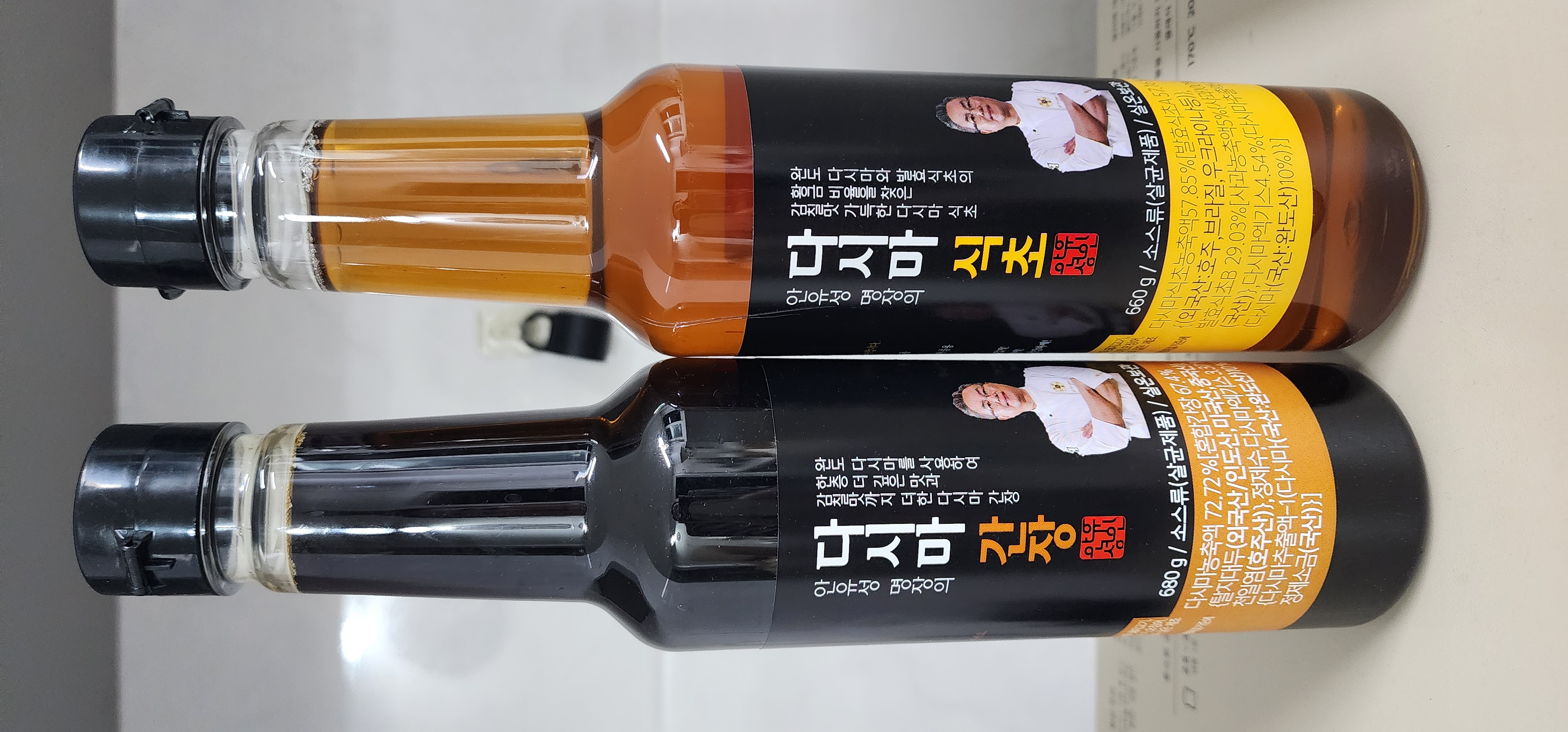 고소한 최상급 통깨 참기름 300ml-3