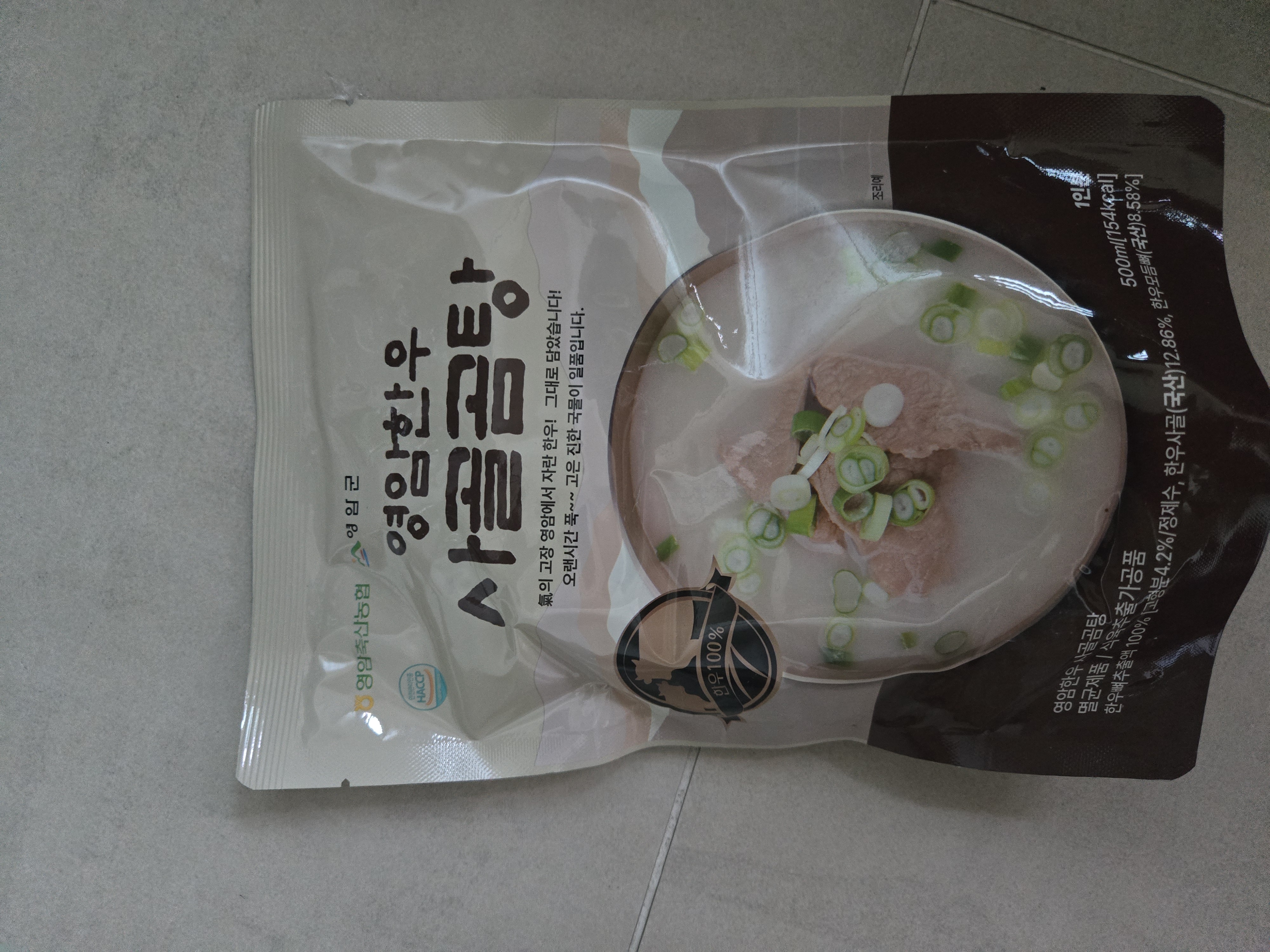 한우사골곰탕 500ml X 10팩 (1팩 추가 증정)-1
