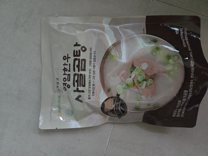 포토후기 이미지