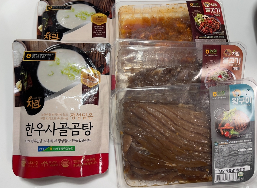 포토후기 이미지