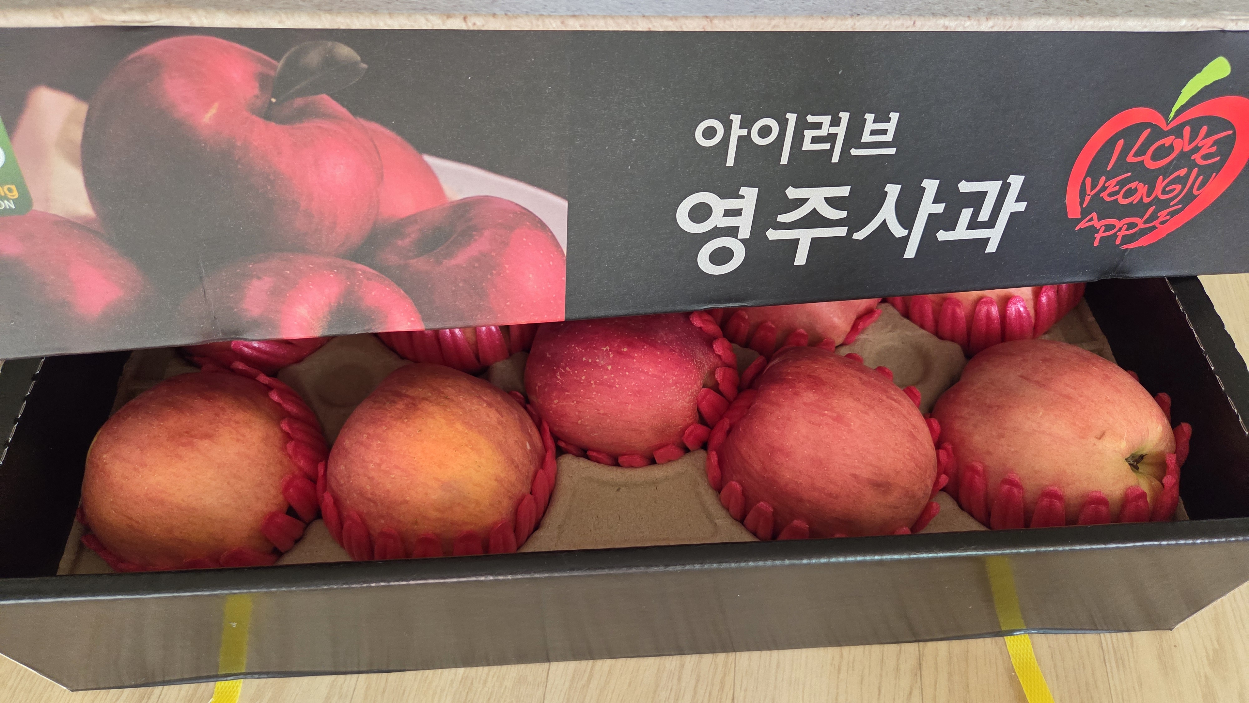 대경사과원예농협 영주사과 3.2kg 선물세트 (11입내)+1kg 추가증정-1