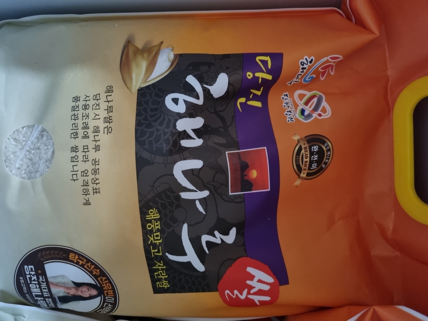 포토후기 이미지