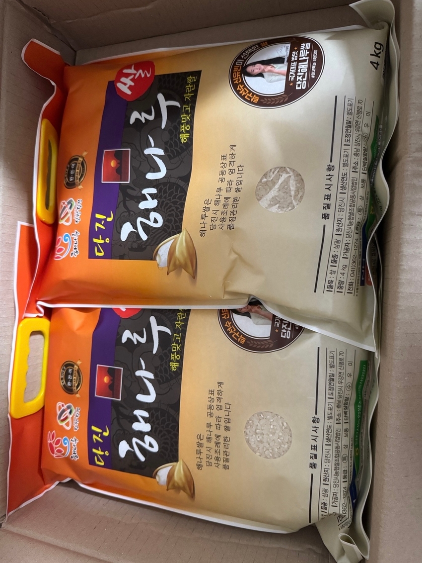 포토후기 이미지