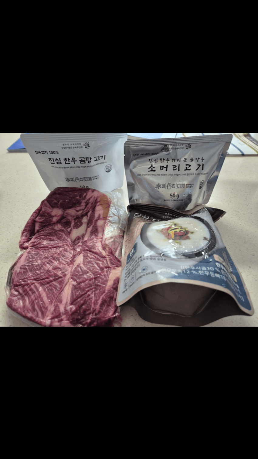 포토후기 이미지
