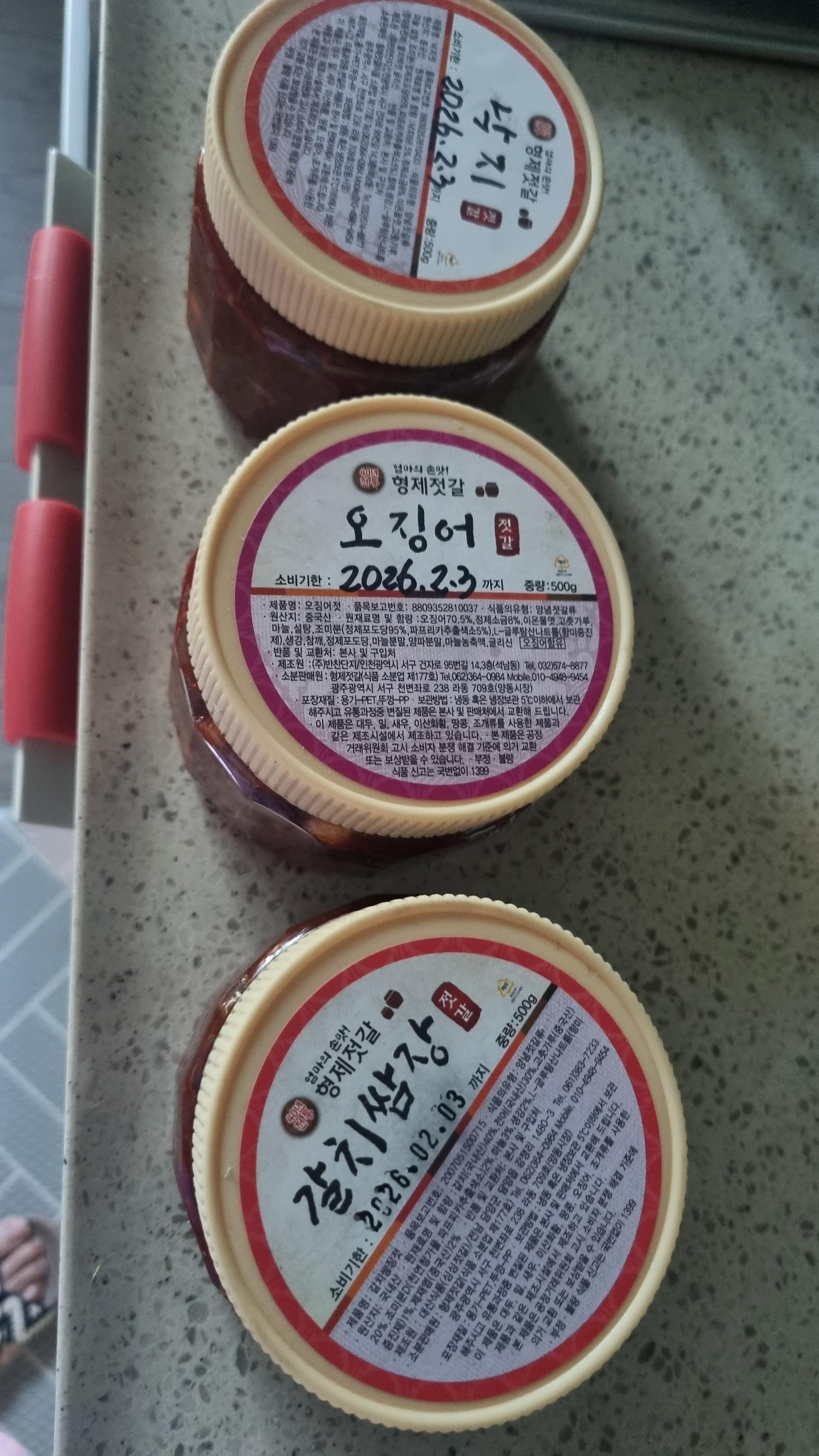 포토후기 이미지